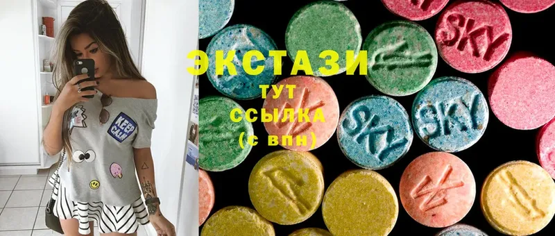 Ecstasy Philipp Plein  Бугульма 